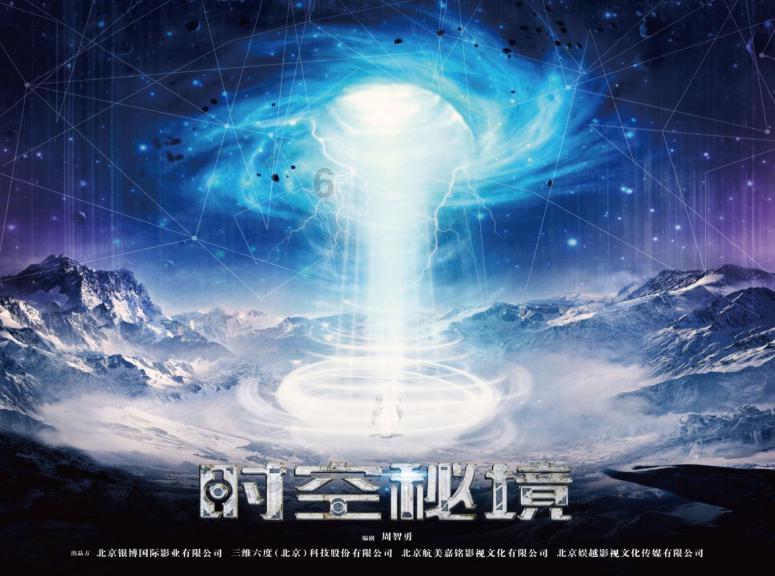 逃离冰淇淋岛屿