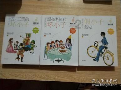 新手魔法师