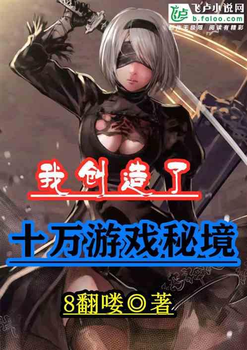博主用经典台词为赵丽蓉作画,巩汉林致谢
