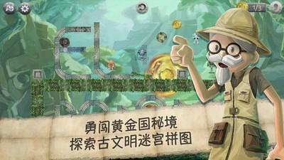 未成年人保护优秀案例展——第一期：拐与被拐的双未人生