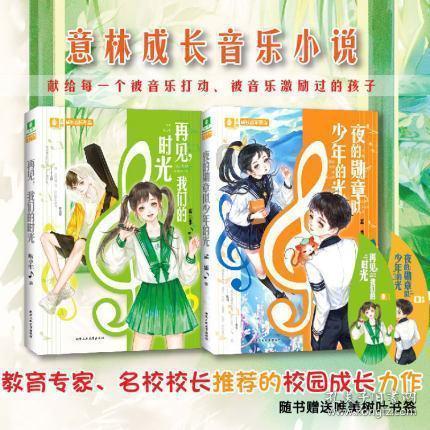 长沙到秀山的火车9月10号的现在到秀山了吗-网站首页专业知识问答平台