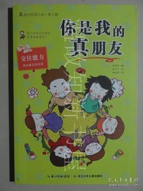 影视工厂