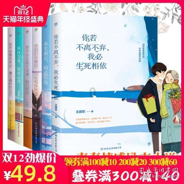 假日大厦