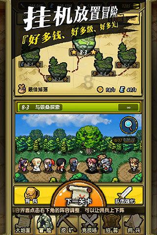 蓝狐视频