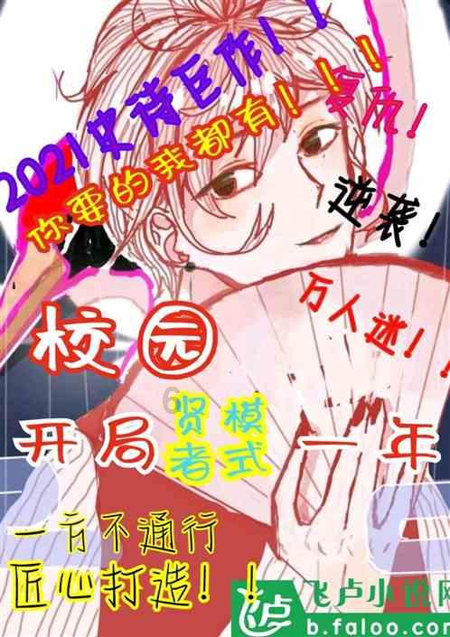 【镜观陇原】雪后民勤腾格里沙漠上空现“日晕”景观