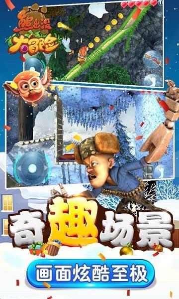 五代短短五十三年，八姓十四帝