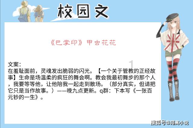 守护平安 | 利通公安“平安前哨”让群众更有安全感