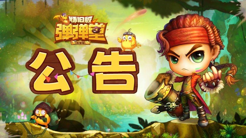 【真实数据揭秘】2024年10款破壁机测评:九阳/宫菱/松下/美的等测评!