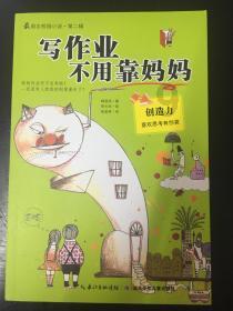 极品飞车19