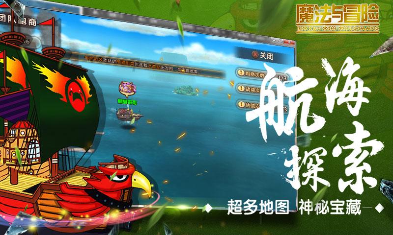 敏昂莱“挥泪斩马谡”，还是果敢军借刀杀人？6名投降准将下场难料
