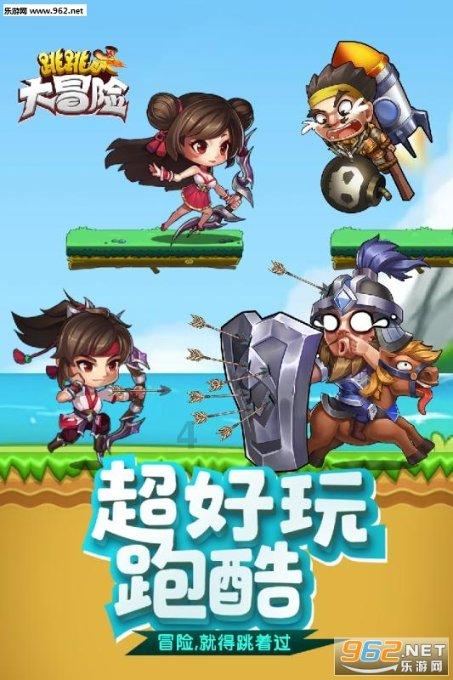 卜冠今《喜卷常乐城》正在热播 “李宅支柱”谢全佳笑梗不断
