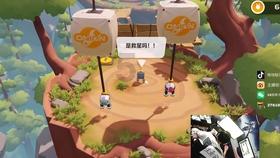 明星都有很多黑料，那很难被黑的明星都有谁？为什么？游戏画面