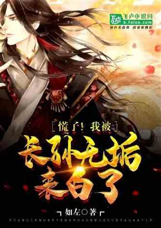 探寻奇妙世界,来在一所很差的学校学习是怎样的体验?问答交流吧!