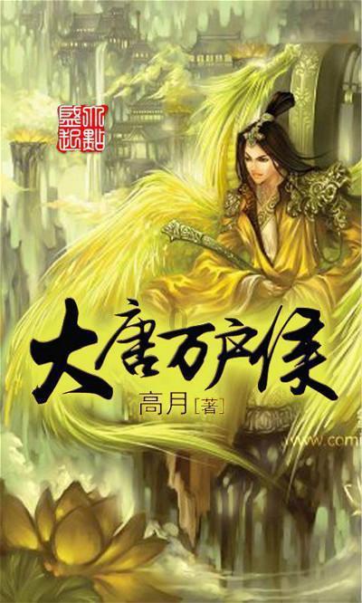 为什么会湿气重了？