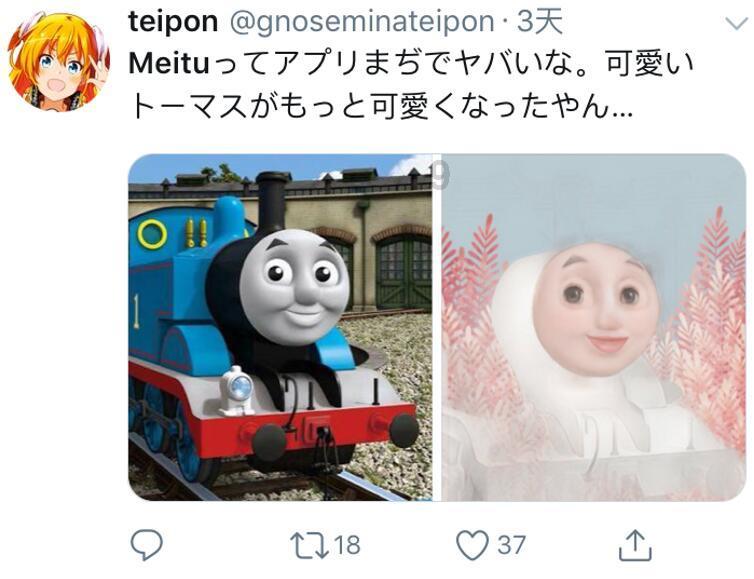 拯救精灵的土地6