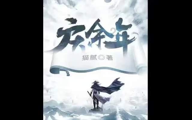 城市街道找不同