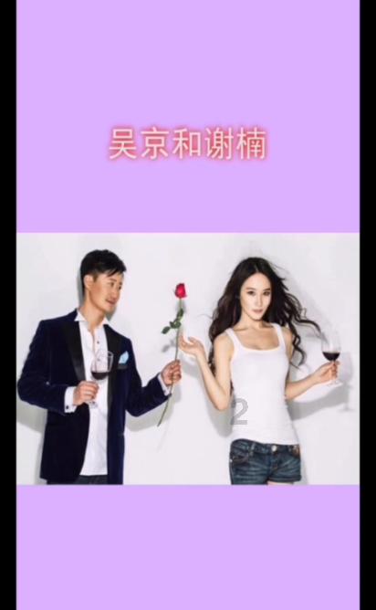 《花儿与少年·丝路季》收官，“北斗七行”如何走到一起？