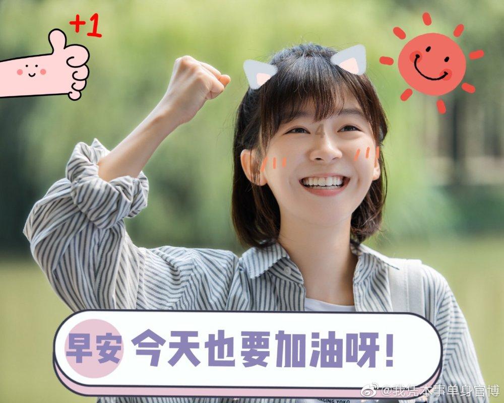 辽阳昊鑫货物运输有限公司被罚款2500元