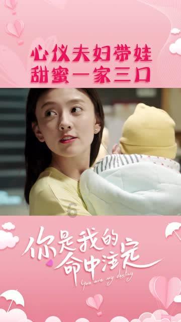 加入先后与刘诗诗、刘涛这样的大咖合作,刘宇宁要爆火了吗?,探索无尽知识星球