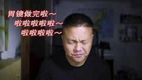 给小怪喂食