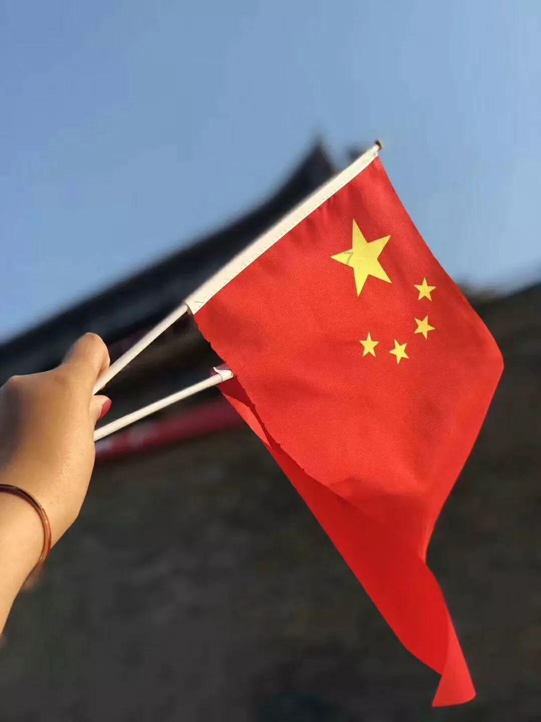 热血射门