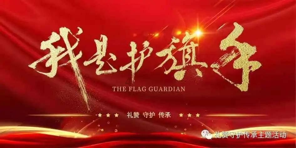 外围传利好,北上回流!上证指数回暖收涨0.53%,上证综合ETF(510980)成交近3500万元,近4日吸金3358万元