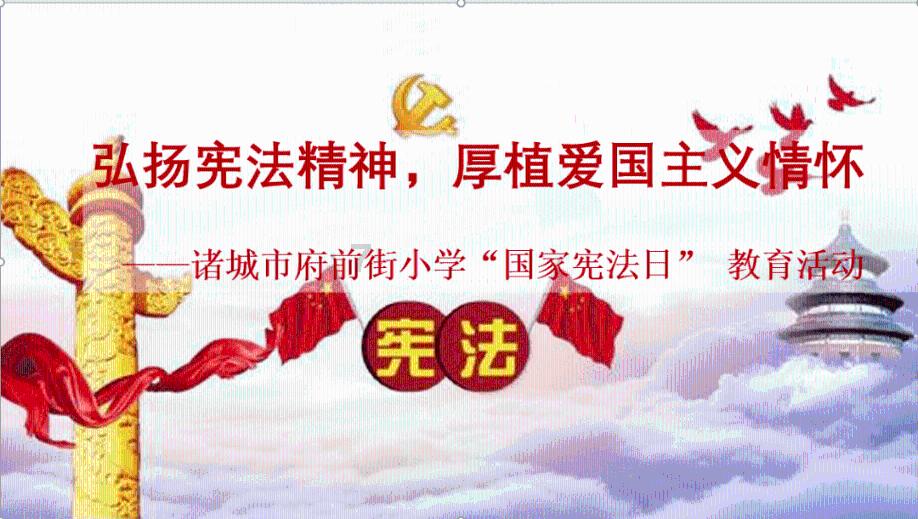 如果你身边的医院有偿招募新冠患者你会去吗？游戏画面