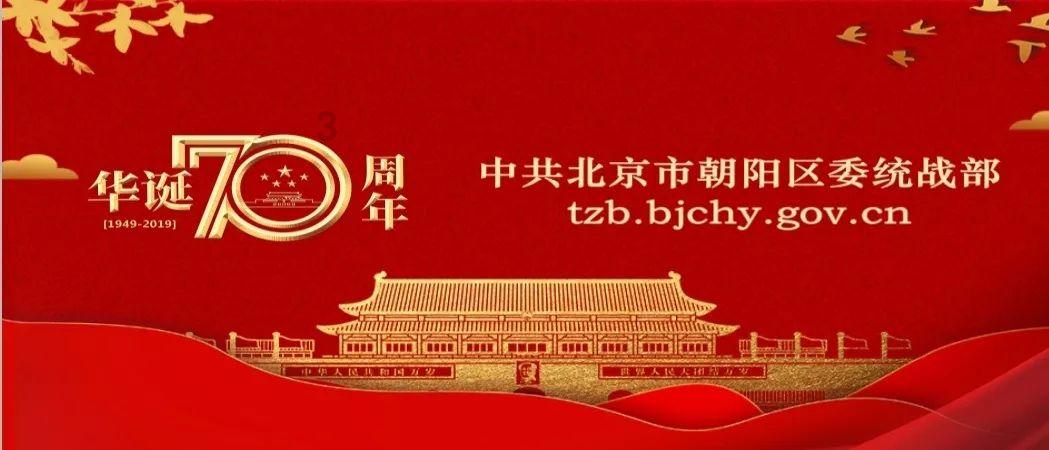 见缝插刀2无敌版