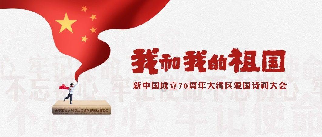 画线进球3