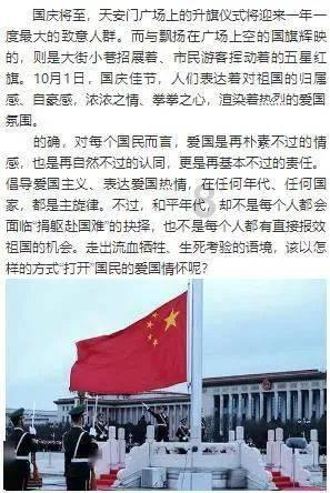 一群穿黑色衣服女朋友们朋友圈怎么称赞？
