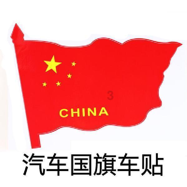 堕落之王