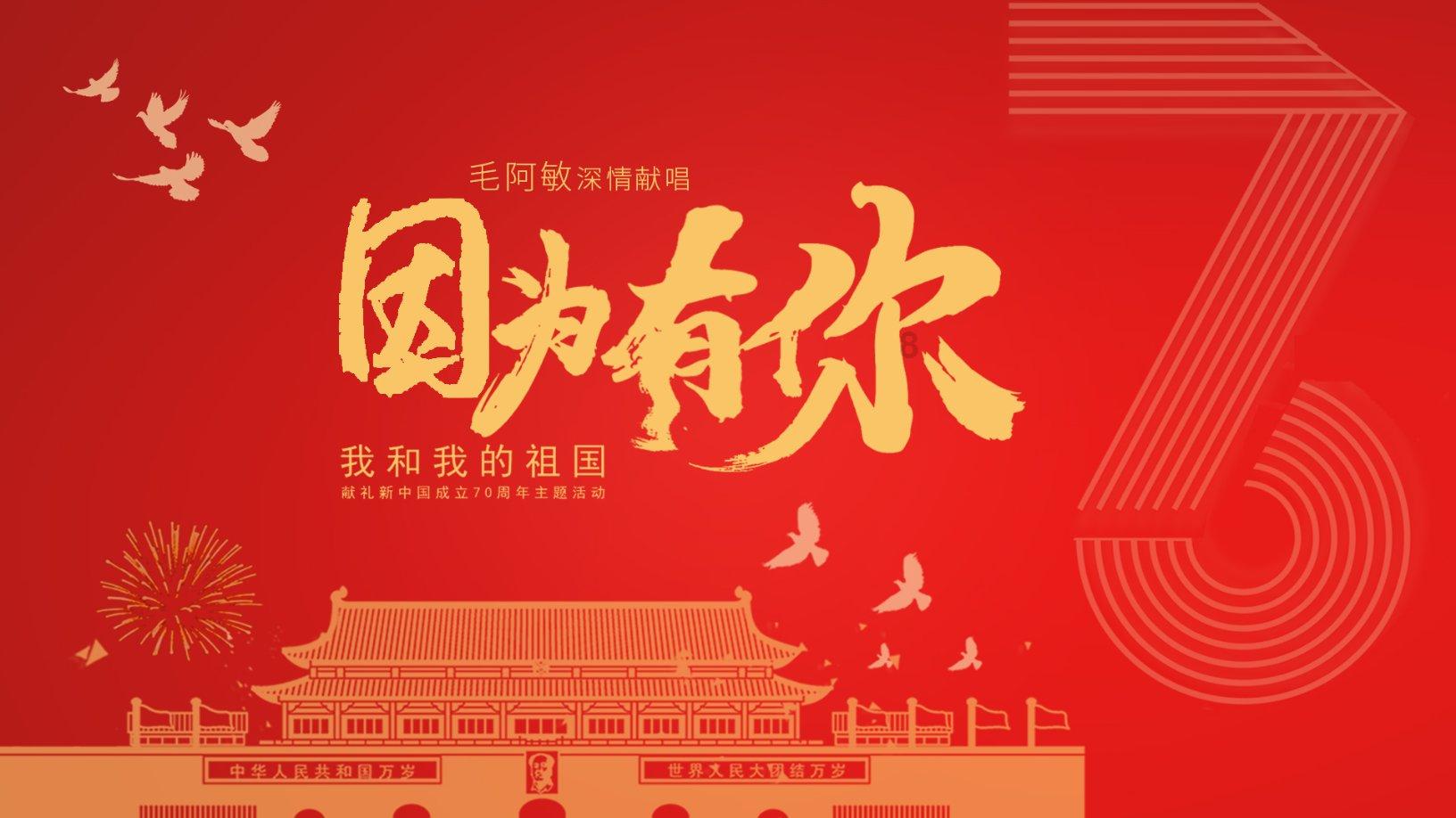 探索死人和活人在一个群里好吗?,解答你的疑问