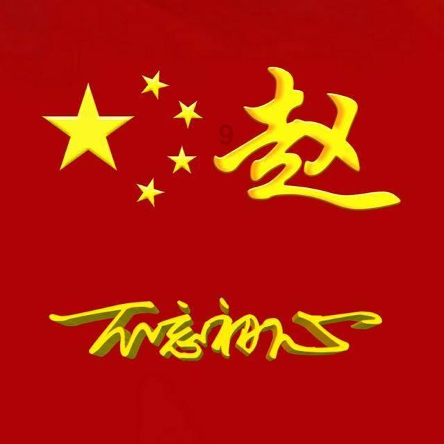 舟曲:文明新风沁人心