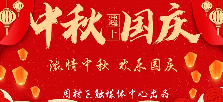 【甘快看】改良盐碱荒滩 唤醒沉睡土地——甘肃探索盐碱地治理四大技术模式