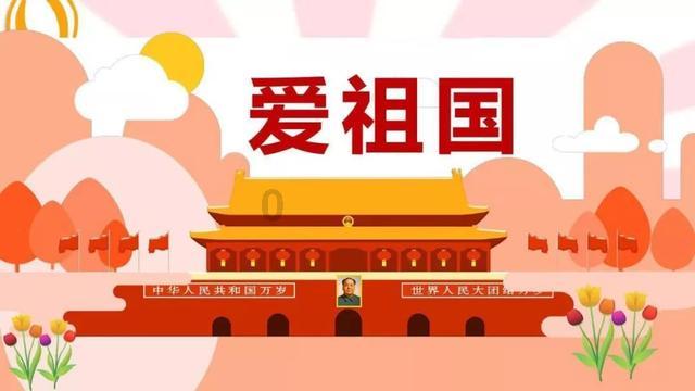 盗金父子俩自制版