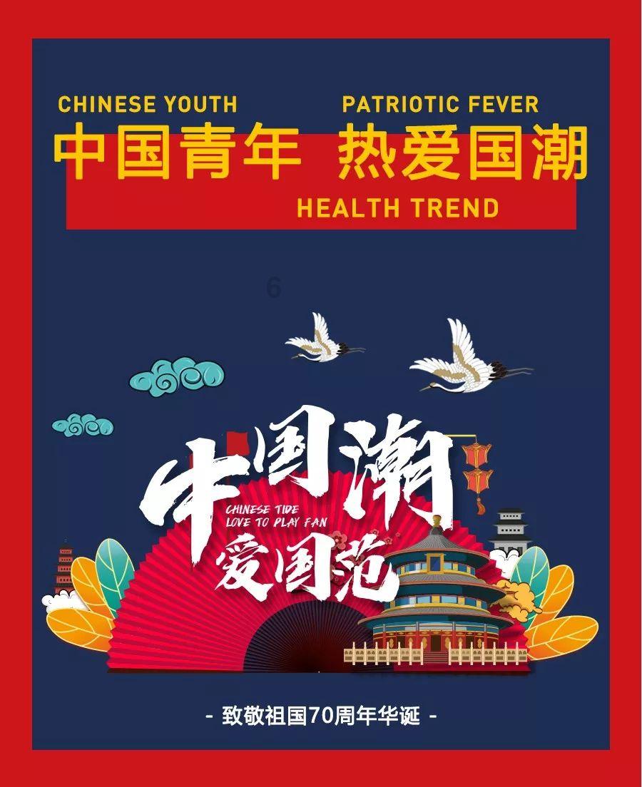 影视工厂