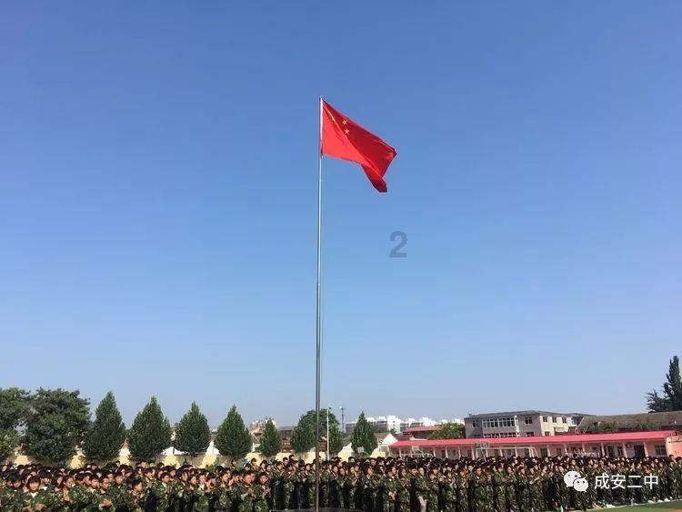 怎么去黑鼻头啊游戏画面