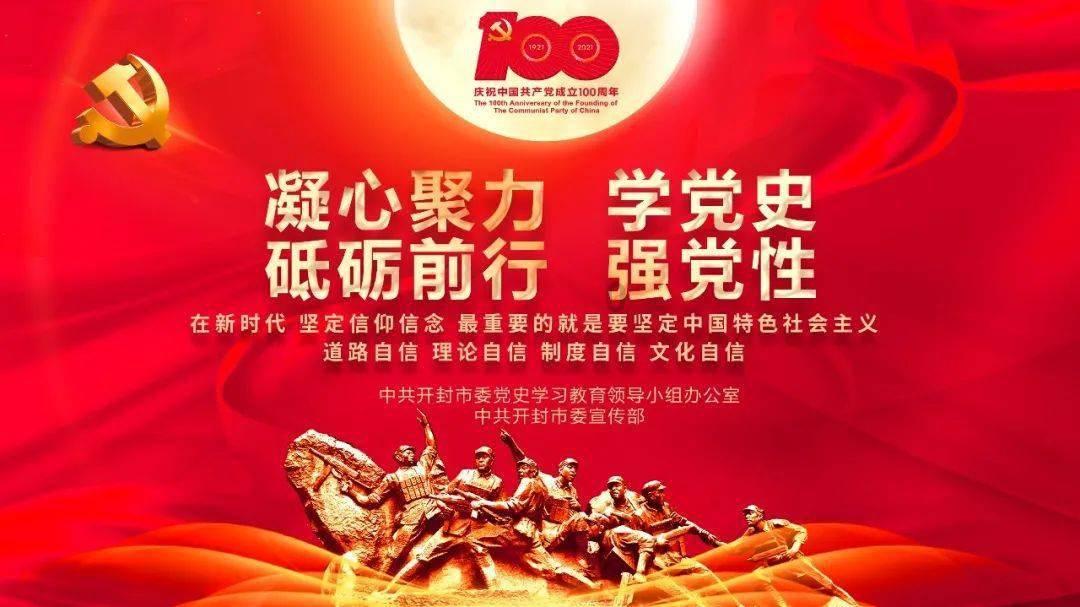 杭州萧山:图灵小镇AIGC智算中心启用