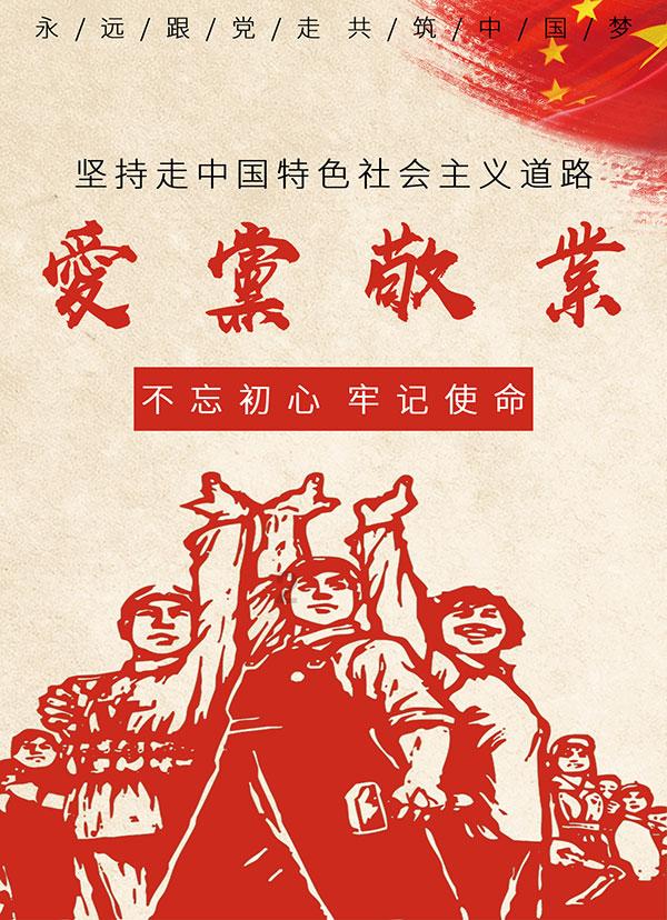 别克昂科威Plus中期改款曝光,外观内饰全方位升级!