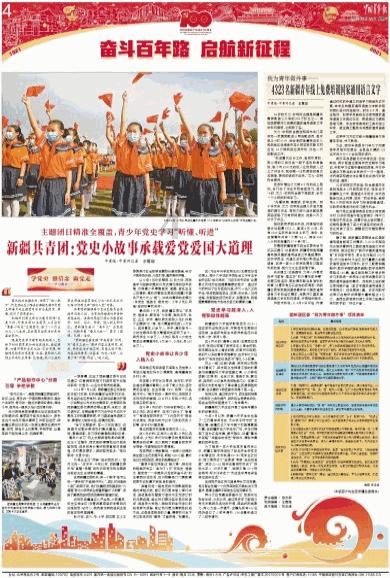 解答您疑问的细节真的很重要吗?吉鹿力社区