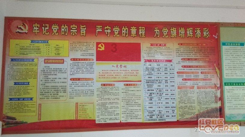 时尚希腊女神装