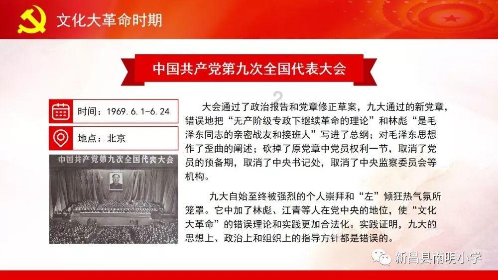 张店区人民政府与为因医药科技有限公司签订战略合作协议