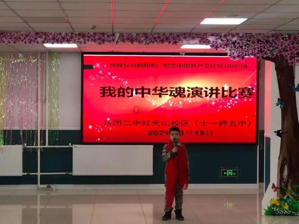 皇家之秘