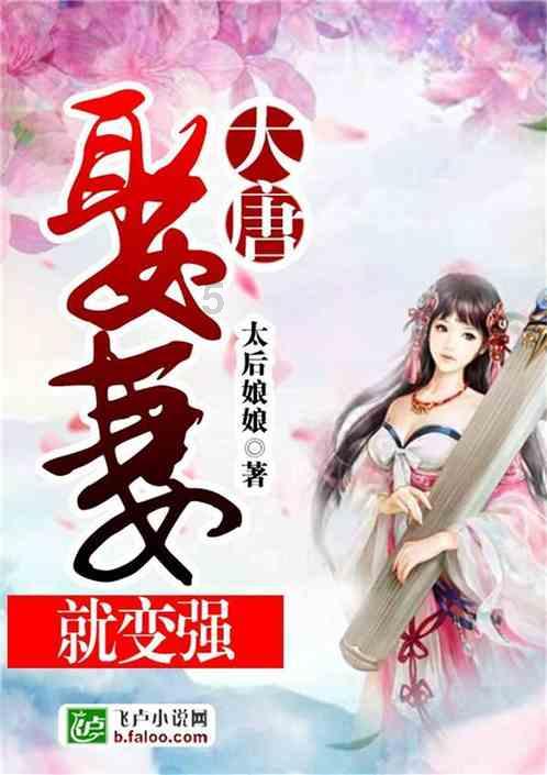 60岁苑琼丹被菲律宾封公主,头戴皇冠秀证书