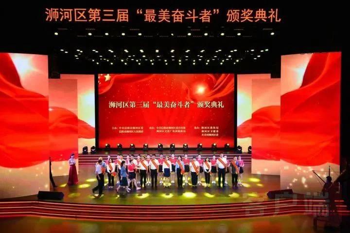 热带天堂找不同