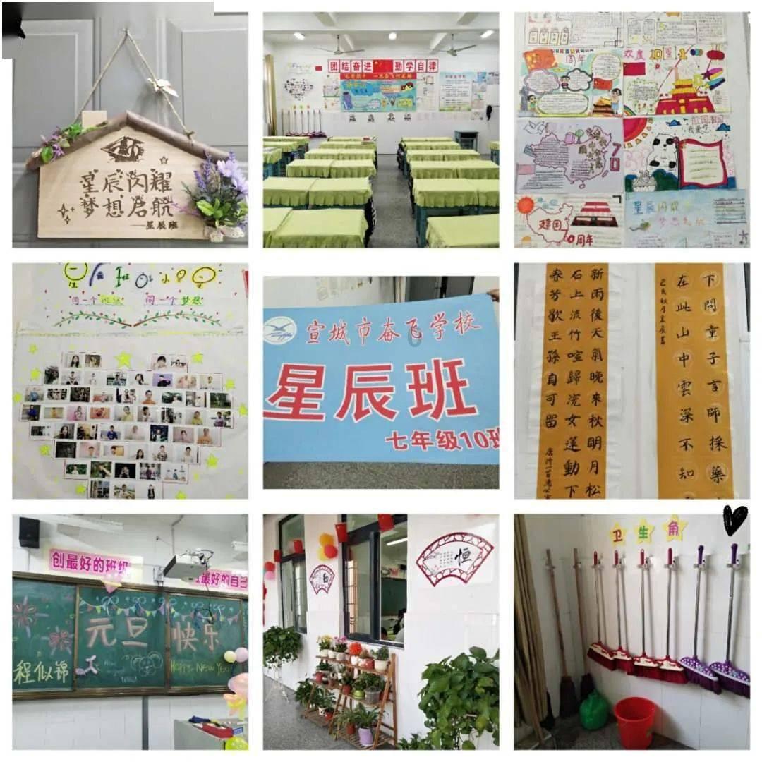 助力乡村振兴,“谦礼之尧”区域公用品牌走进长三角