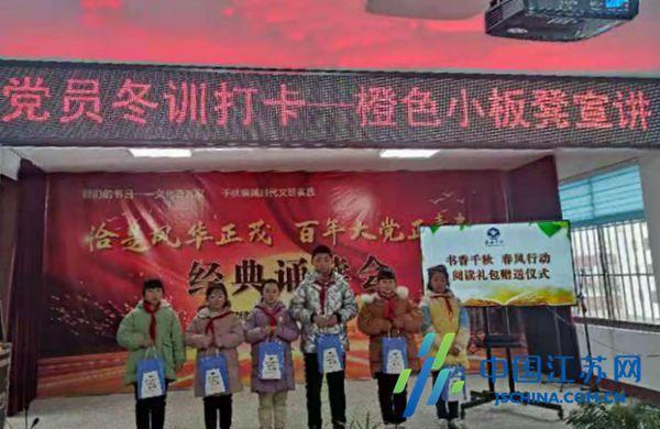 银河文明3