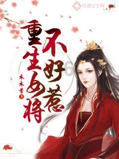 1040阳光工程立法了吗游戏画面
