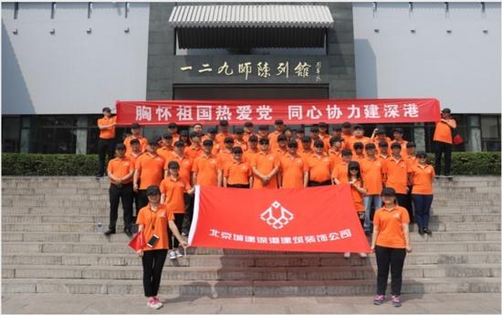 四柱八字培训江苏，深圳学习八字哪里好？