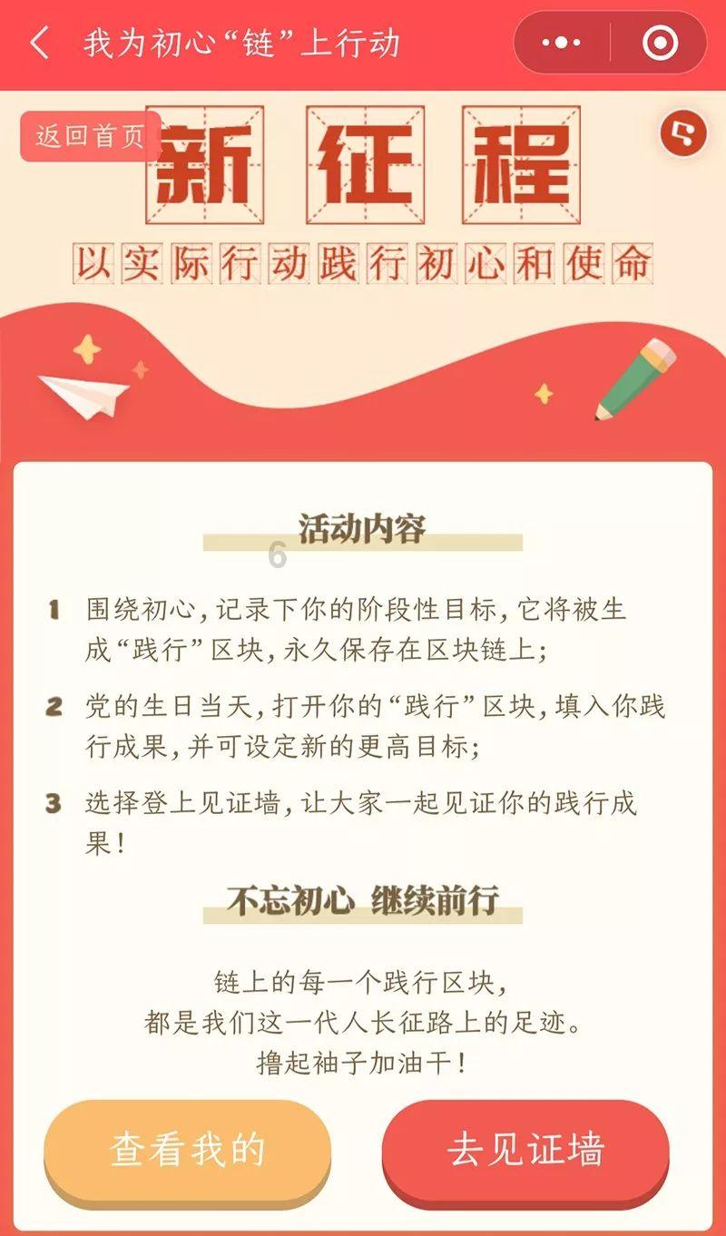 父母早知道,中学生社交三大危机!